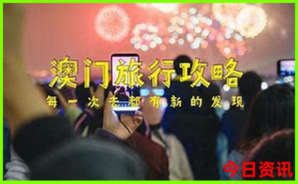 辽宁必去十大景点
