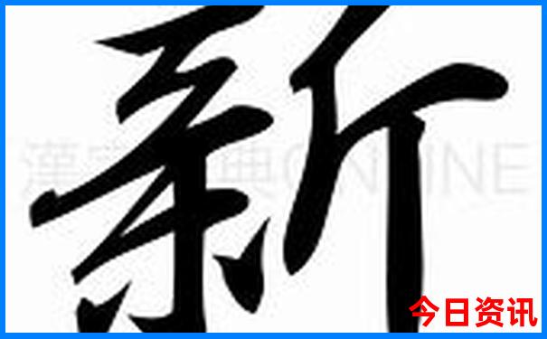 石家庄亲子游玩好去处