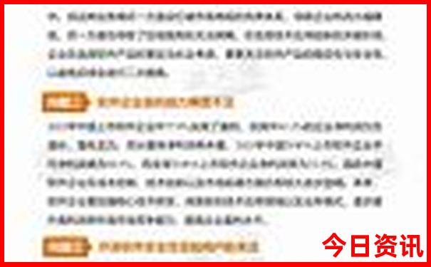 湖北建始旅游攻略必玩的景点
