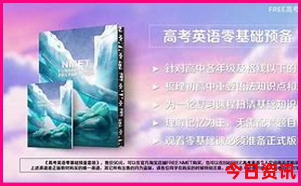天台县旅游景点介绍