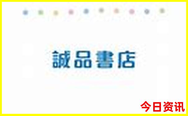 八月份哪里旅游凉快